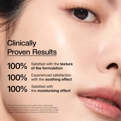 Rice Ceramide 7+ Hydrating Barrier Serum